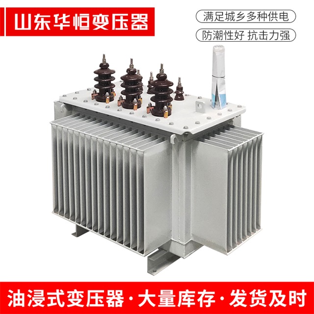 S11-10000/35监利监利监利电力变压器价格